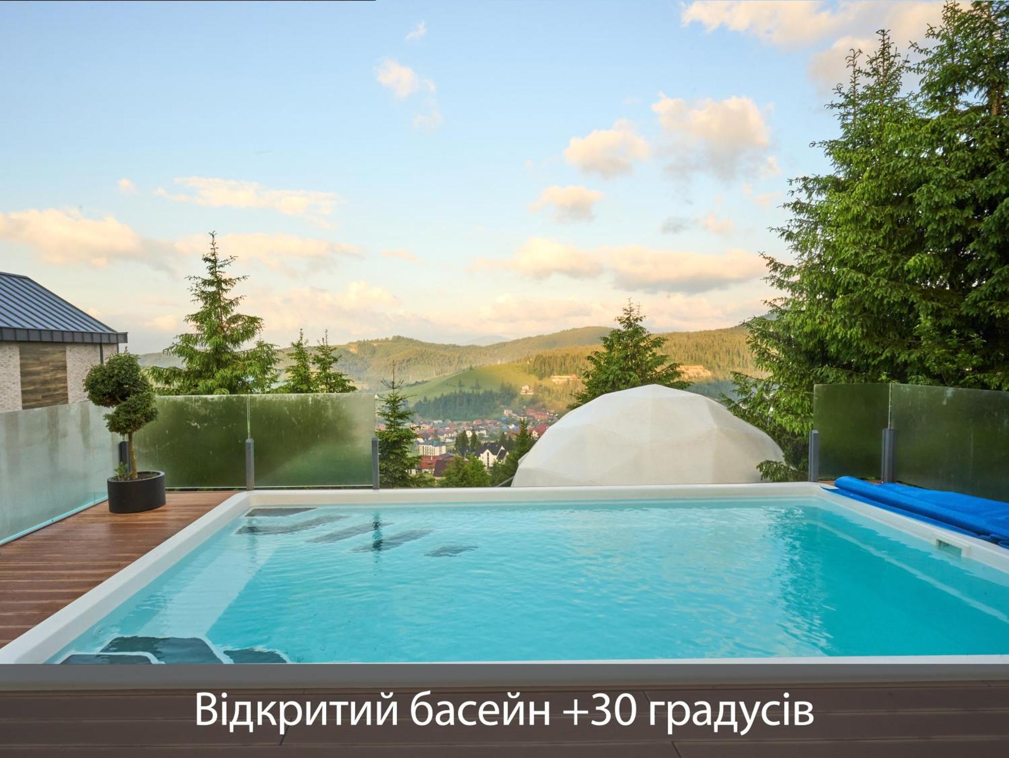 Fomich Villa